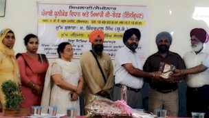 hoshiarpur