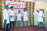 ramgarh