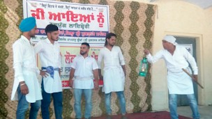 ramgarh