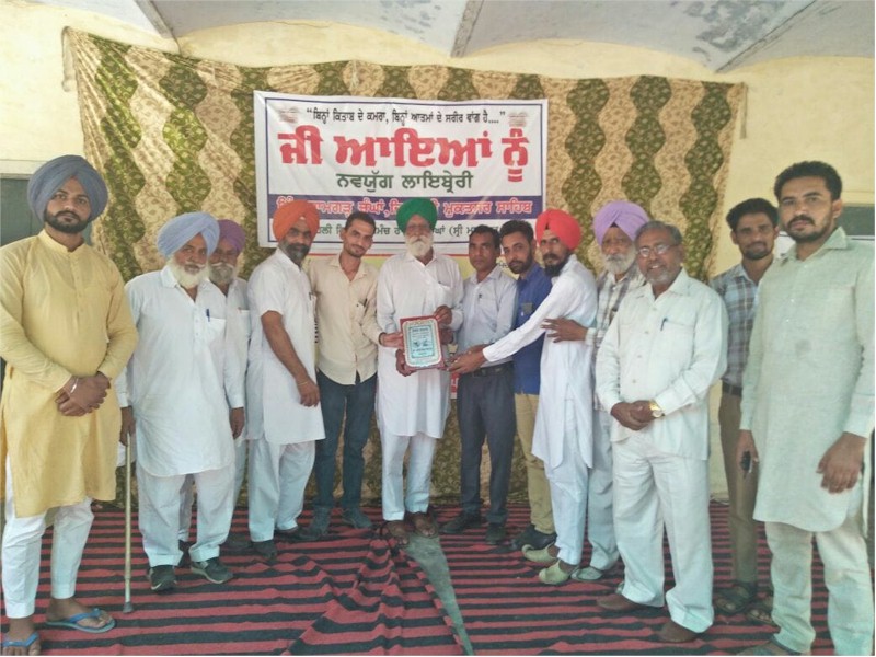 ramgarh3