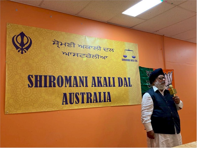 akalidal3