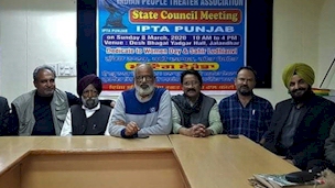 ipta1