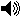icon-audio-vani2XSolid1-Trans.gif (97 bytes)