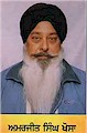 khosa_80.jpg (4975 bytes)