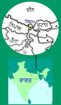 map-sikkim2.jpg (20327 bytes)