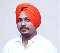 ਗਗਨ