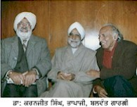 karanjit-bhapaji-gargi_200.jpg (11433 bytes)
