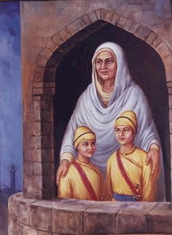 gujri