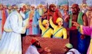 amardeep