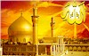ramzan1_100.jpg (4664 bytes)