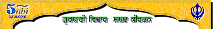 arches3_r2_c2.gif (33759 bytes)