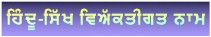 topp-banner1.jpg (4745 bytes)