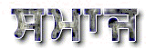 samaaj-tit1.jpg (4448 bytes)