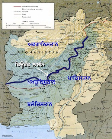 191203_afghan-pak1_400.jpg (84869 bytes)